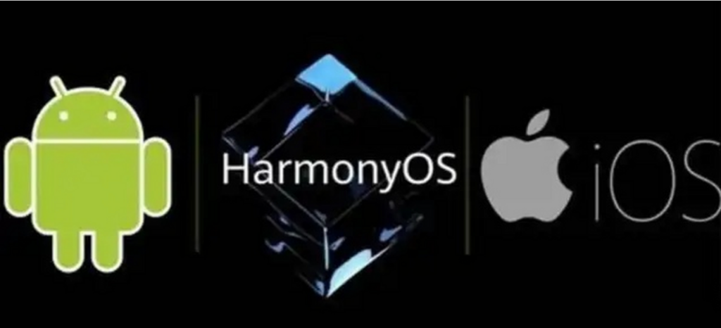 “纯血鸿蒙” HarmonyOS NEXT发布，三分天下格局将定