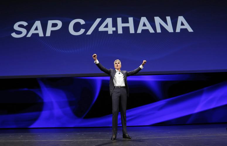 SAP C/4HANA